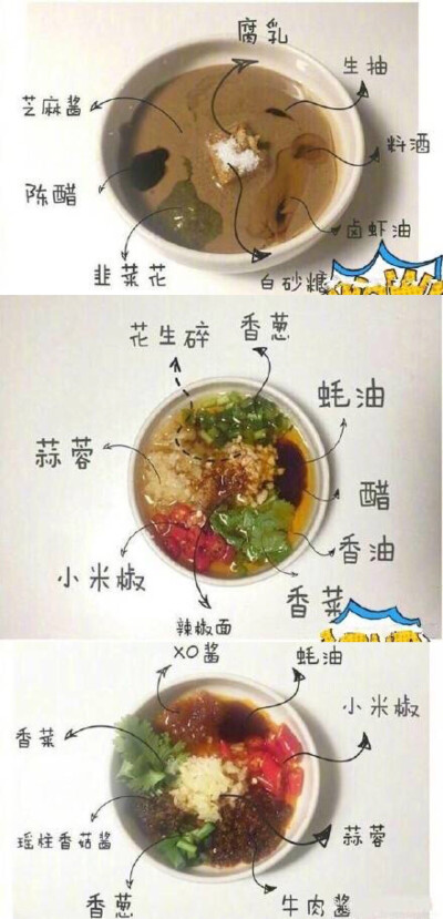 我