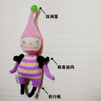 Blythe 抱偶 精灵 毛衣