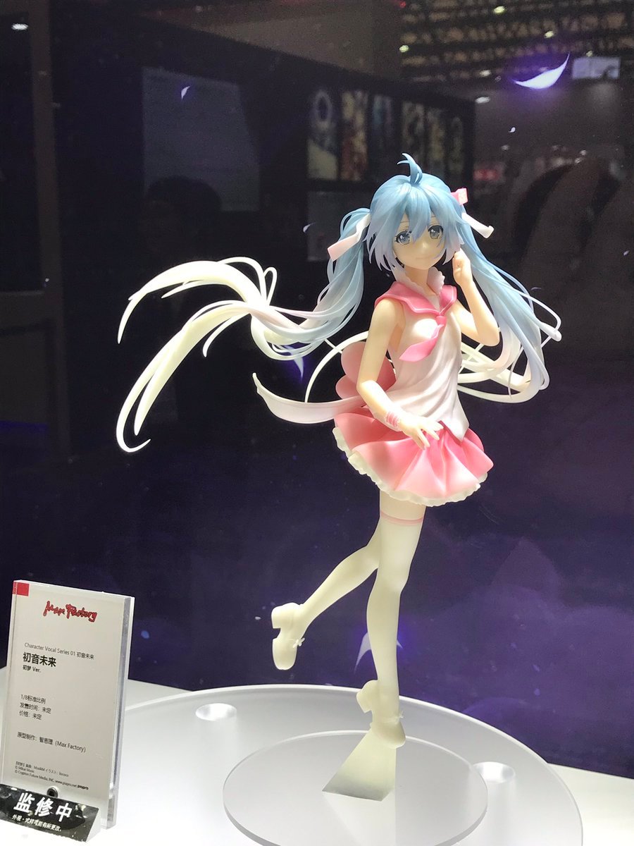 初音未来