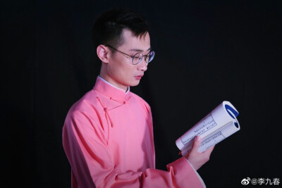 李九春
转自微博