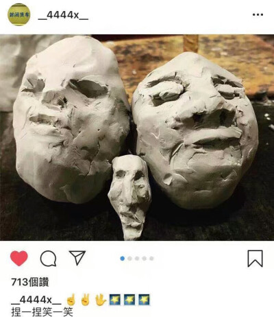 梨涡浅笑 ins