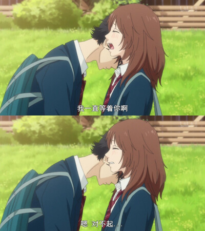 自截
《言叶之庭》
《青春之旅》