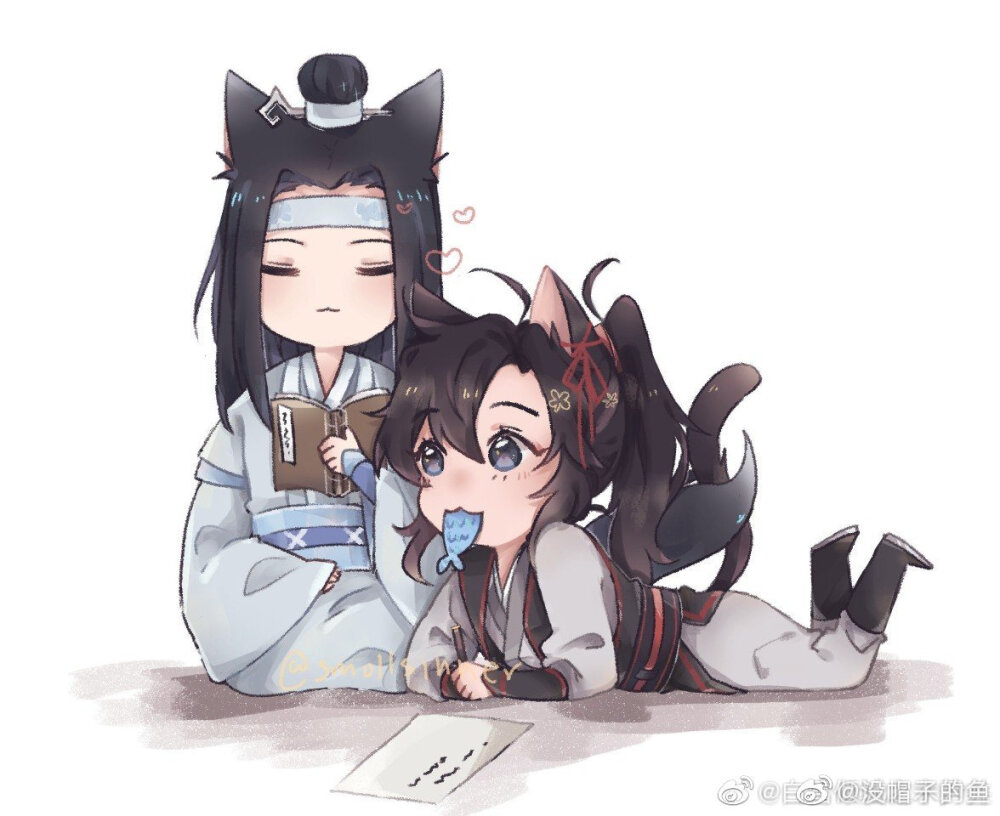 魔道祖师