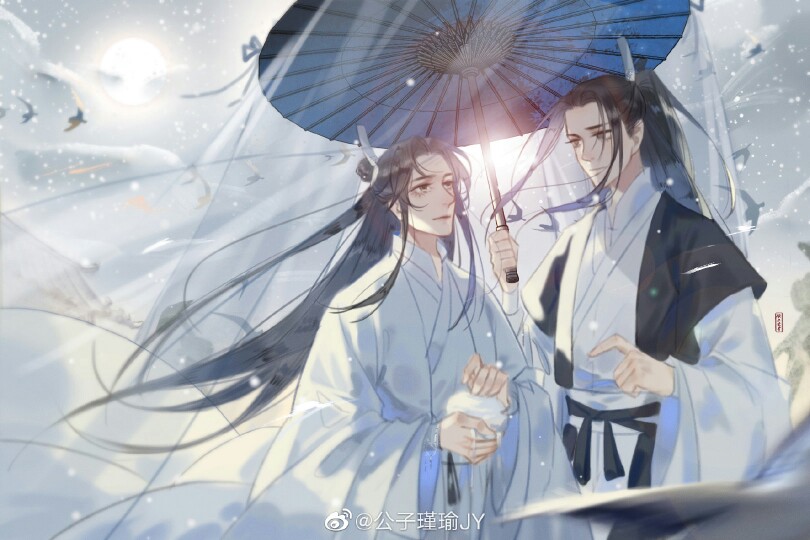 魔道祖师