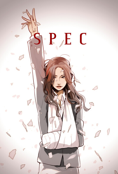 SPEC