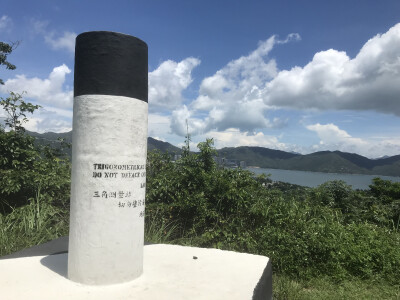 Peng Chau 坪洲 20190607 Trigonometrical Station #1110.1