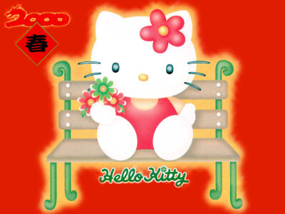 Hello Kitty