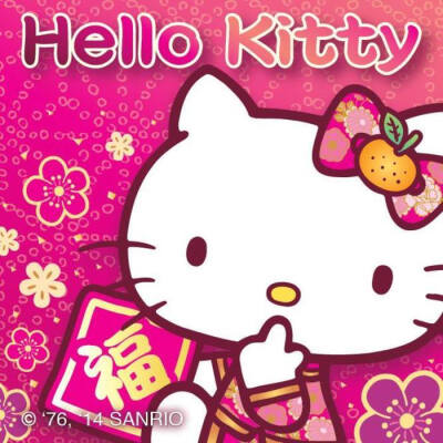 Hello Kitty