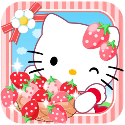 Hello Kitty.草莓