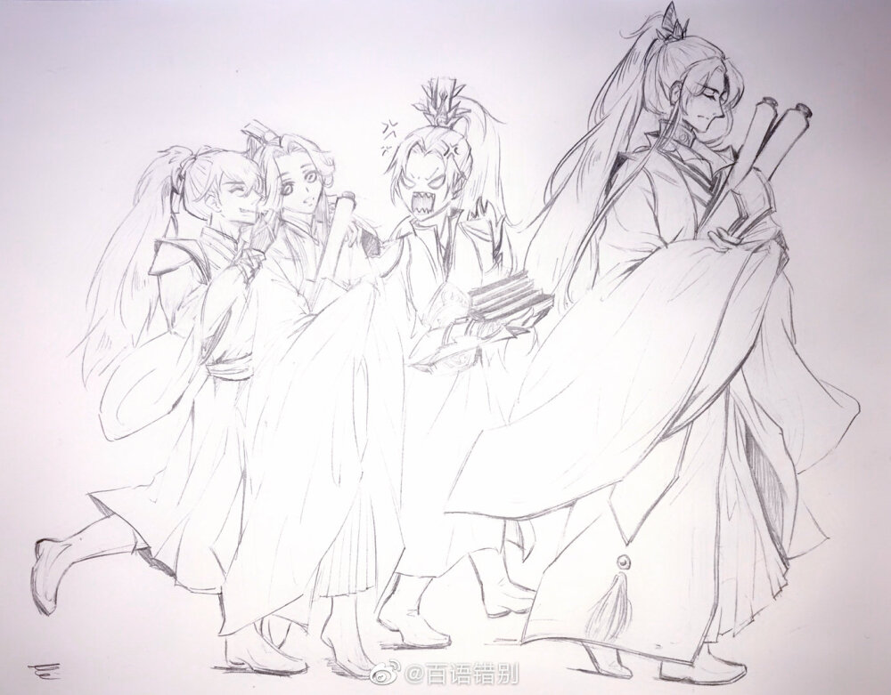 二哈和他的白猫师尊