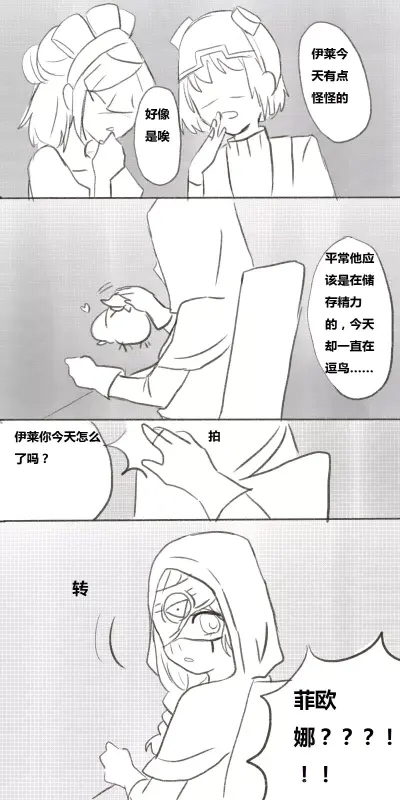 黄占 - 堆糖，美图壁纸兴趣社区