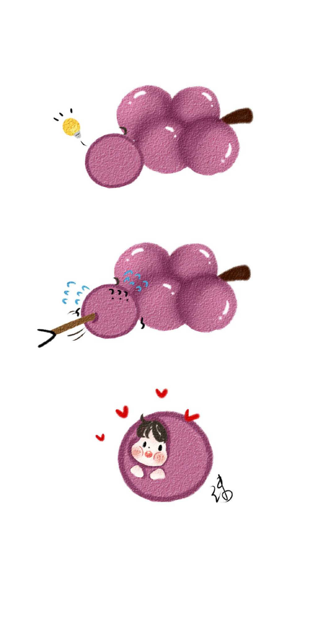 伯贤。