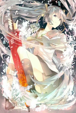初音