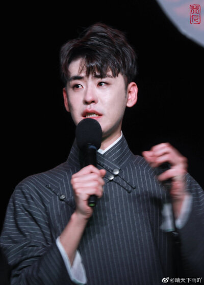 云鹤九宵龙腾四海