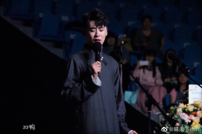 云鹤九宵龙腾四海