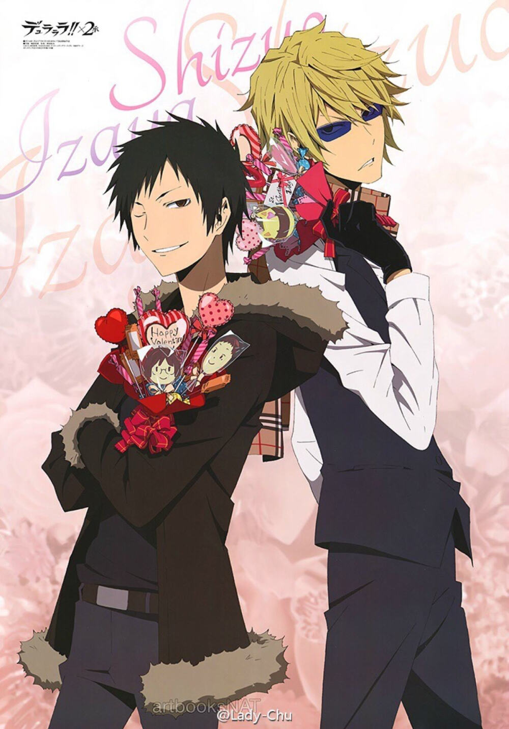 静临平和岛静雄折原临也无头骑士异闻录