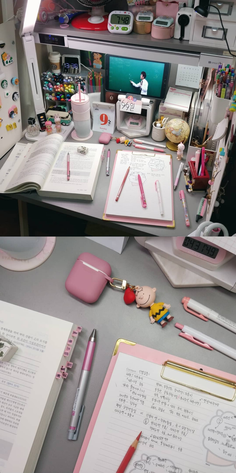 这两天在追破冰行动