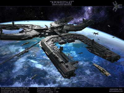 Orbital fortress by SmirnovArtem on deviantART(D8819)