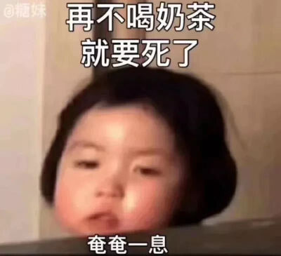 我是个直男 妹妹