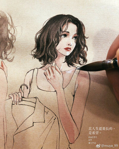 插画师木娅