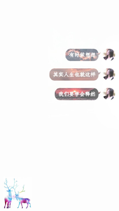 【自制】
【禁二传】
【禁二改】
QQ：1552303546