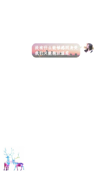 【自制】
【禁二传】
【禁二改】
QQ：1552303546