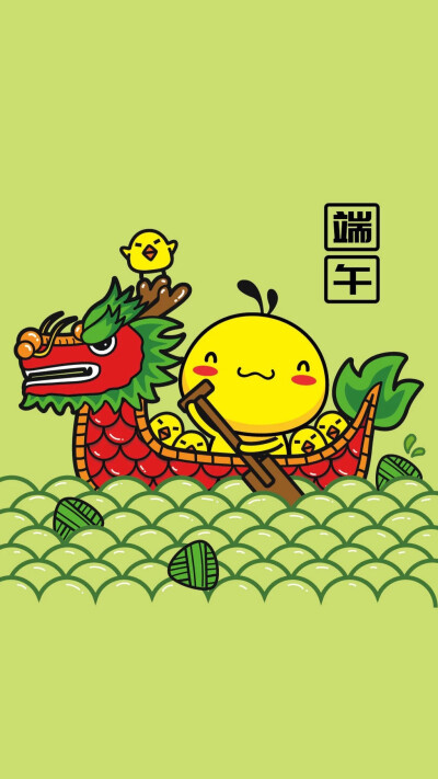 儿童画 端午 女孩