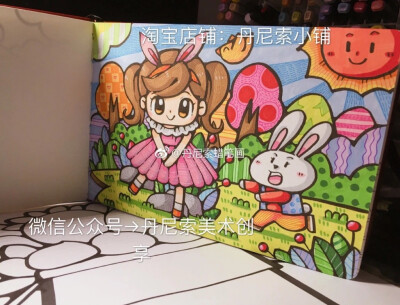 儿童画 端午 女孩