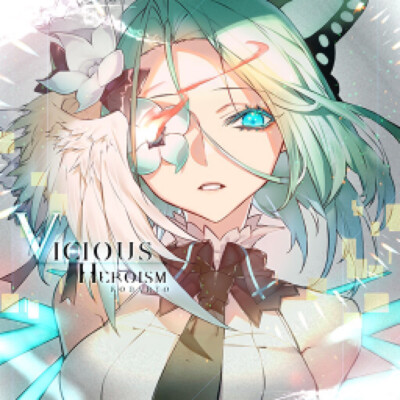 Arcaea游戏内曲绘 vicious heroism