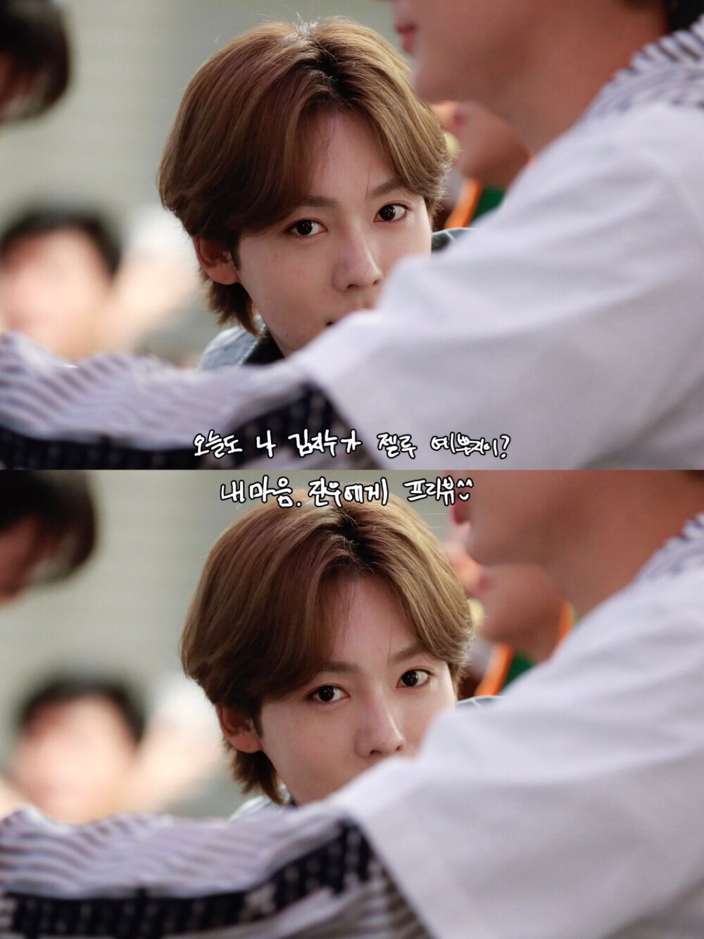 我人生的童话金秦禹[超话]##winner[超话]