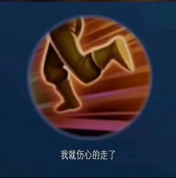 踊跃