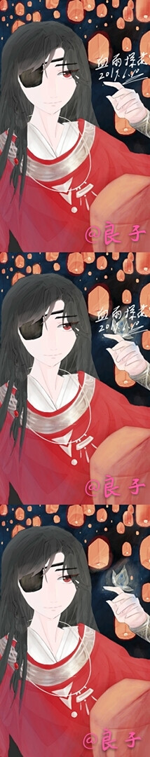 【天官赐福】花城6.10生日快乐！