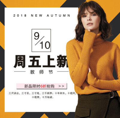 banner
活动页
女装