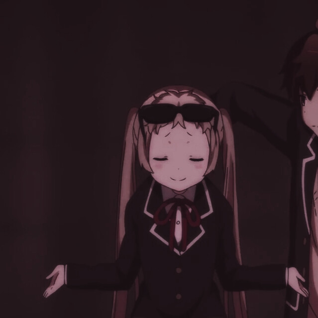 中二病