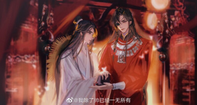 #花城0610生日快乐##千灯漫漫盼人归#小说天官赐福花怜 【2:00】城主生日快乐！（太赶了画出来贼糙对不起 ​​​​