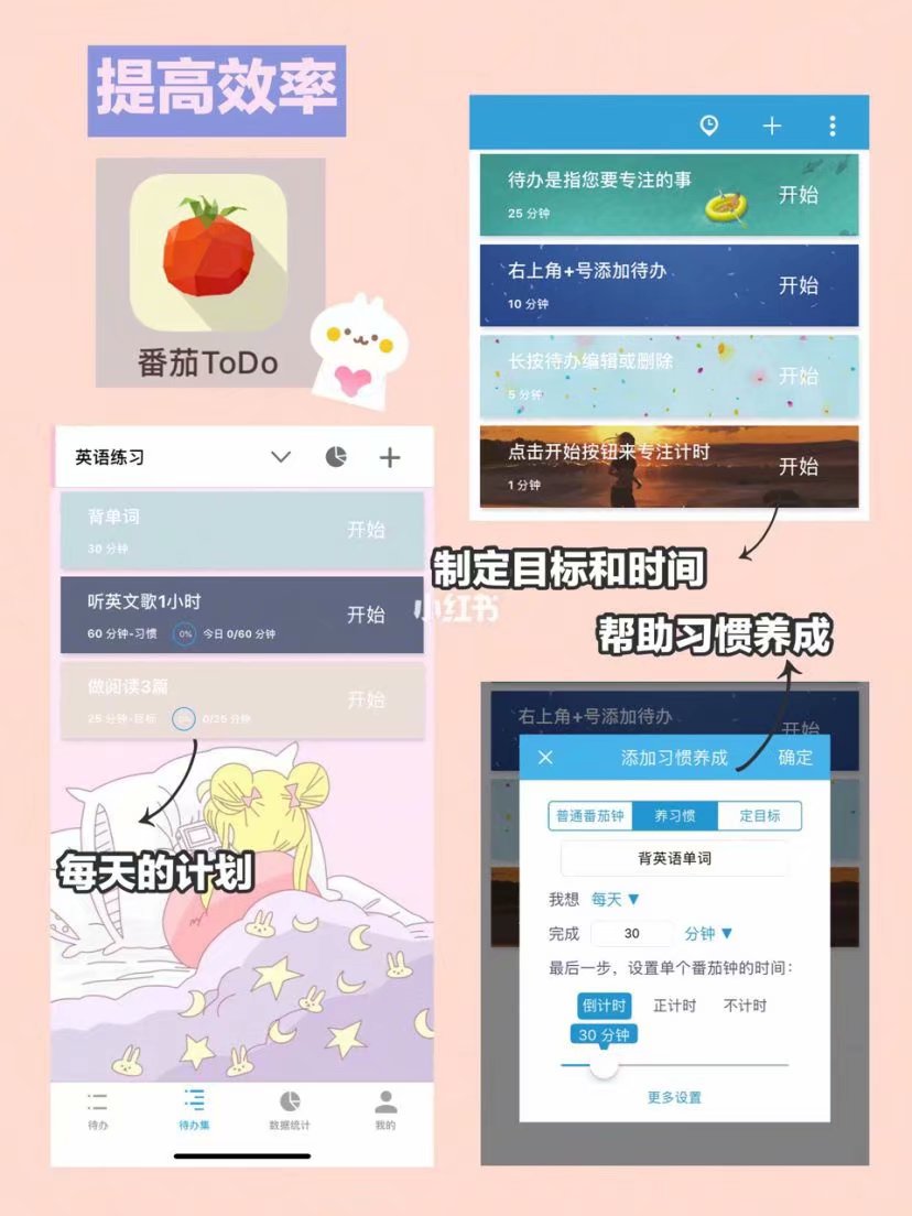 9个女生要下载的APP丰富生活 实现自我价值
—————
迷人的女生不是拥有好看的外表，而是你可以学会如何与自己自处，没有约会没有聚餐，你的生活一样精彩，愿你成为更.好的自己
给大家分享9个女生手机里都该有的APP 作者；兔不啦叽 