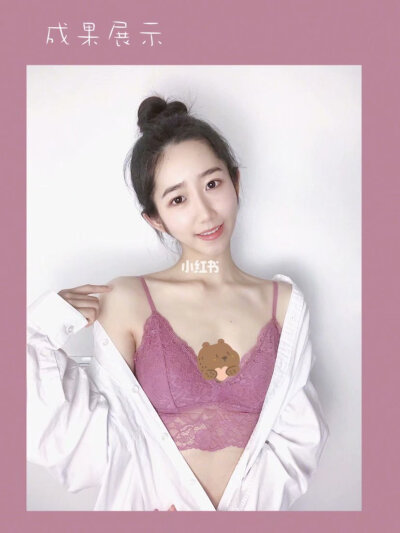 ❣️每晚10分钟练锁骨&一字肩｜气质满分 肩颈真的是形体里太太太重要的部分了！肩膀很厚的话特别容易给人虎背熊腰的感觉，比起胖女孩子应该更讨厌听到别人说她“壮”吧 还有溜肩❗️就是大家说的那种“猥琐肩”，不…