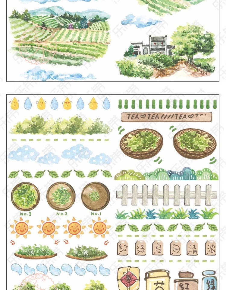 花季*乐带中国茶系列和纸胶带 整卷/分装 80mm*5m WE80-03