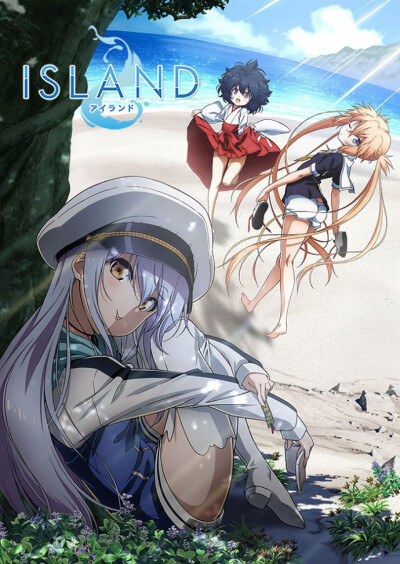 ISLAND（御原凛音，三千界切那，枢都夏莲，伽蓝堂纱罗）