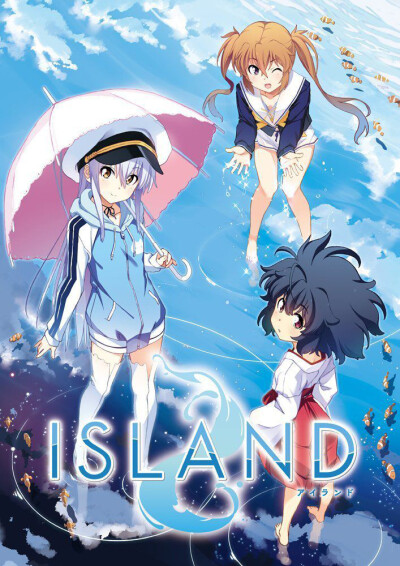 ISLAND（御原凛音，三千界切那，枢都夏莲，伽蓝堂纱罗）