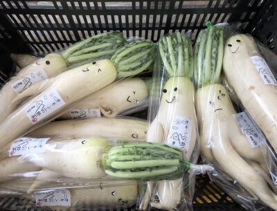 搞怪