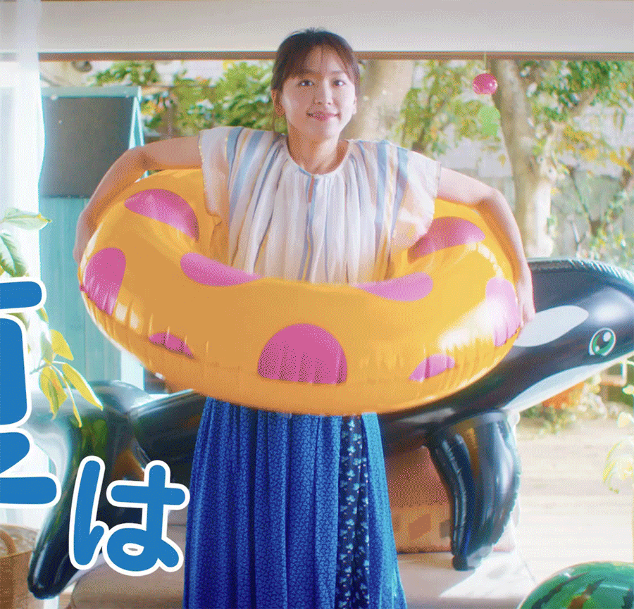 gakki～誕生日おめでとう