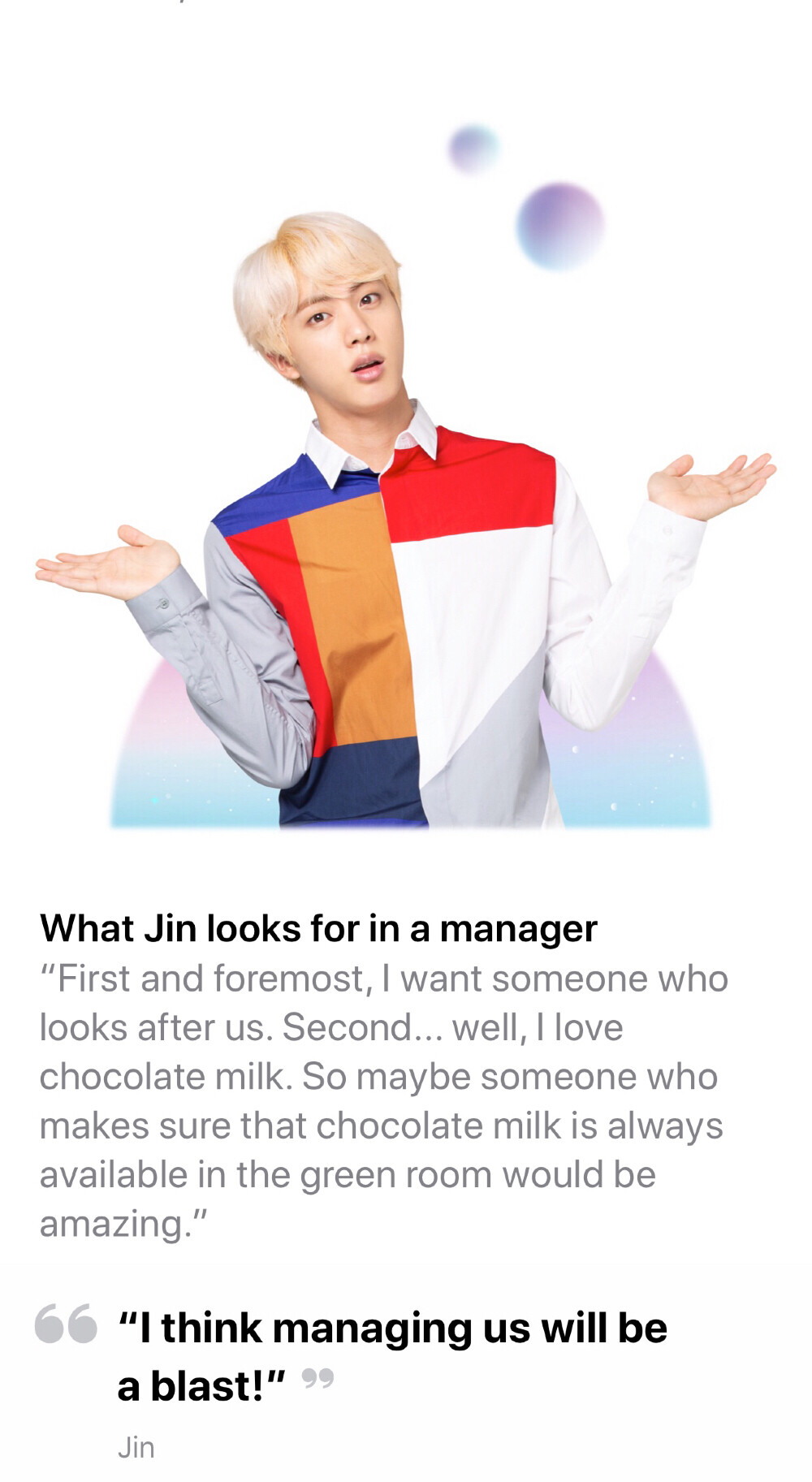 Jin 金硕珍 BTS 防弹少年团 20190608 BTS WORLD Official更新防弹相关:
“[公告]
BTSWORLD在Apple App Store得到介绍啦!
BTSWORLD is introduced in Apple App Store!
"请成为我们的经纪人吧!"
"Will you be our manager?"
#BTSWORLD  #BTSWORLD
#事前登录 #Pre_Register_Now”