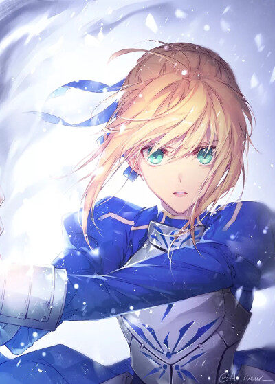 saber