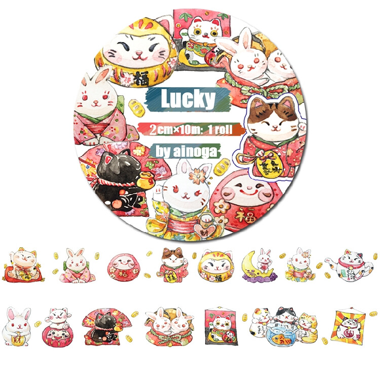LUCKYTAPE乐意原创和纸胶带 DIY创意手帐 整卷纸胶带贴纸招财猫兔