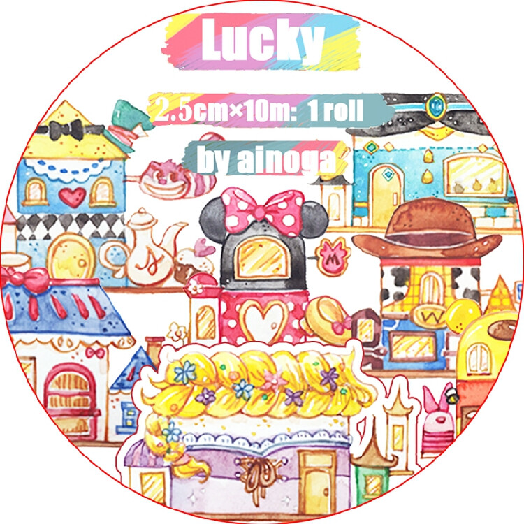 LUCKYTAPE乐意原创和纸胶带 DIY创意手帐 整卷纸胶带贴纸梦幻屋