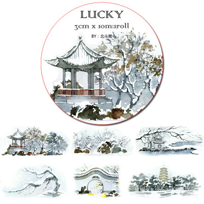 LUCKYTAPE乐意原创和纸胶带 DIY创意手帐 整卷纸胶带贴纸瑞雪