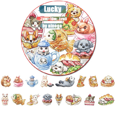 LUCKYTAPE乐意原创和纸胶带 DIY创意手帐 整卷纸胶带贴纸食玩萌宠