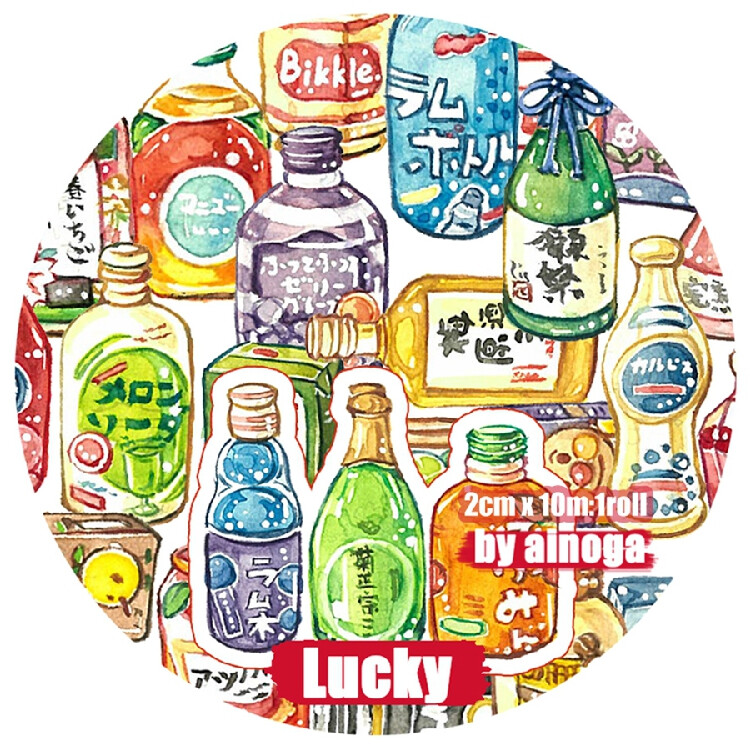 LUCKYTAPE乐意原创和纸胶带 DIY创意手帐 整卷纸胶带 日本饮料