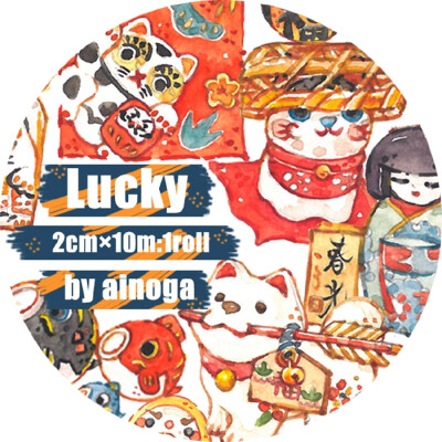 LUCKYTAPE乐意原创和纸胶带 DIY创意手帐 整卷纸胶带贴纸日本小物